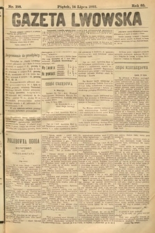 Gazeta Lwowska. 1893, nr 158
