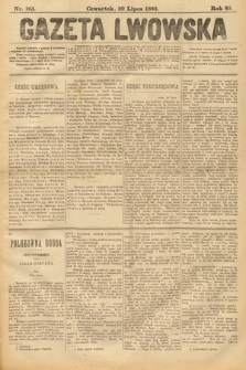 Gazeta Lwowska. 1893, nr 163