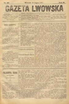 Gazeta Lwowska. 1893, nr 167