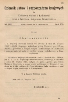 Dziennik Ustaw i Rozporządzeń Krajowych dla Królestwa Galicyi i Lodomeryi wraz z Wielkiem Księstwem Krakowskiem. 1892, cz. 16