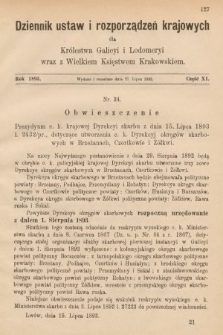 Dziennik Ustaw i Rozporządzeń Krajowych dla Królestwa Galicyi i Lodomeryi wraz z Wielkiem Księstwem Krakowskiem. 1893, cz. 11