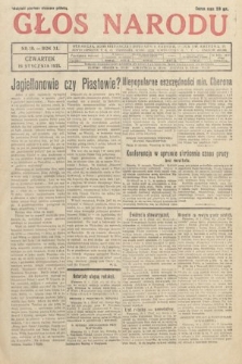 Głos Narodu. 1933, nr 18