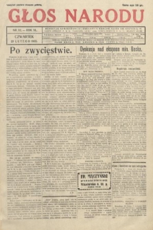 Głos Narodu. 1933, nr 52