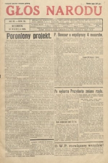 Głos Narodu. 1933, nr 85