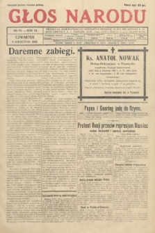 Głos Narodu. 1933, nr 94