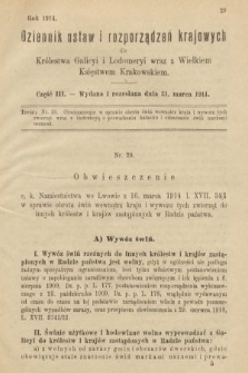 Dziennik Ustaw i Rozporządzeń Krajowych dla Królestwa Galicyi i Lodomeryi wraz z Wielkiem Księstwem Krakowskiem. 1914, cz. 3