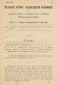 Dziennik Ustaw i Rozporządzeń Krajowych dla Królestwa Galicyi i Lodomeryi wraz z Wielkiem Księstwem Krakowskiem. 1914, cz. 10