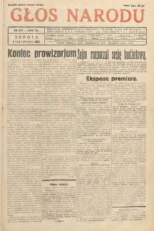 Głos Narodu. 1933, nr 297