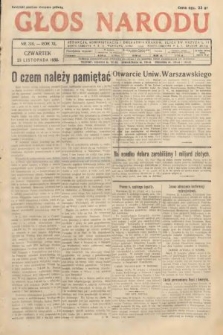 Głos Narodu. 1933, nr 316