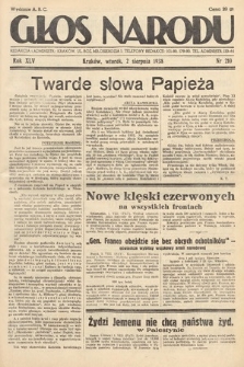 Głos Narodu. 1938, nr 210