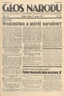 Głos Narodu. 1938, nr 226