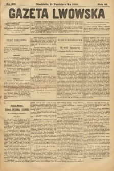 Gazeta Lwowska. 1893, nr 235