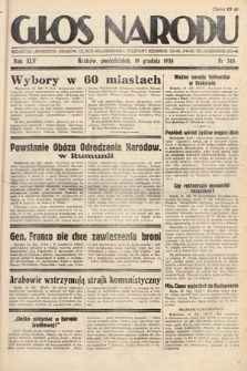 Głos Narodu. 1938, nr 348