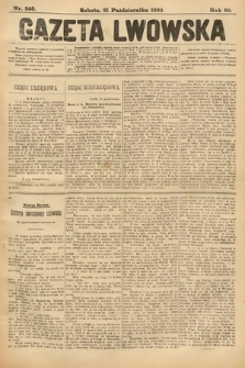 Gazeta Lwowska. 1893, nr 240