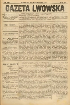 Gazeta Lwowska. 1893, nr 241