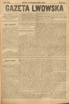 Gazeta Lwowska. 1893, nr 243