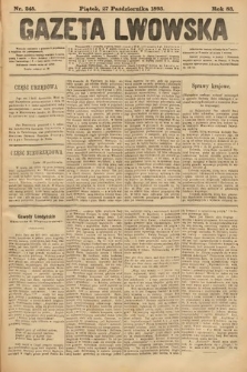 Gazeta Lwowska. 1893, nr 245