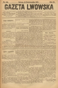 Gazeta Lwowska. 1893, nr 246