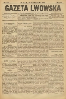 Gazeta Lwowska. 1893, nr 247