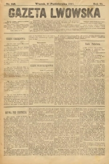 Gazeta Lwowska. 1893, nr 248