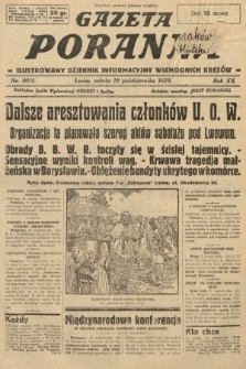 Gazeta Poranna : ilustrowany dziennik informacyjny wschodnich kresów. 1929, nr 9015