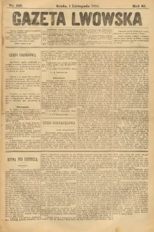 Gazeta Lwowska. 1893, nr 249_brak_stron