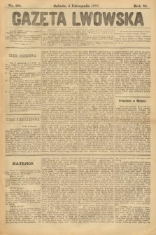 Gazeta Lwowska. 1893, nr 251