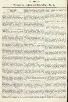 Rozprawy Sejmu Wiedeńskiego. 1848, nr 2