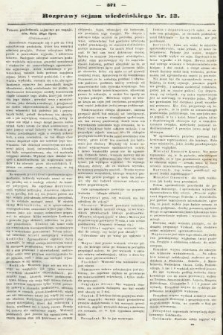 Rozprawy Sejmu Wiedeńskiego. 1848, nr 13