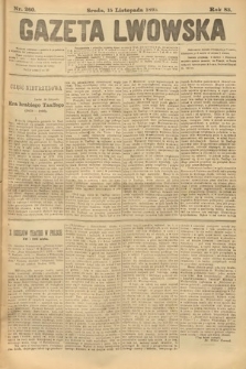 Gazeta Lwowska. 1893, nr 260