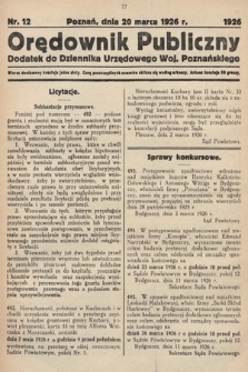 Orędownik Publiczny : dodatek do Dziennika Urzędowego Województwa Poznańskiego. 1926, nr 12