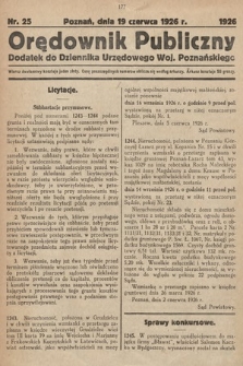 Orędownik Publiczny : dodatek do Dziennika Urzędowego Województwa Poznańskiego. 1926, nr 25