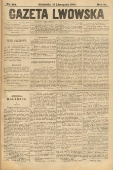Gazeta Lwowska. 1893, nr 264