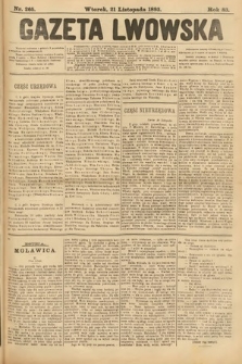 Gazeta Lwowska. 1893, nr 265