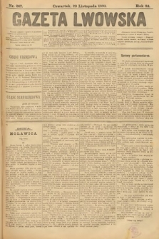 Gazeta Lwowska. 1893, nr 267