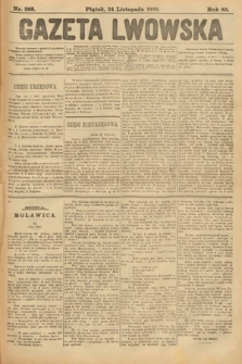 Gazeta Lwowska. 1893, nr 268