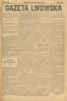 Gazeta Lwowska. 1893, nr 269