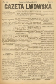 Gazeta Lwowska. 1893, nr 284
