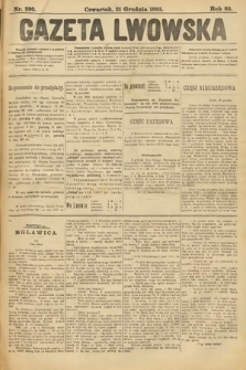 Gazeta Lwowska. 1893, nr 290