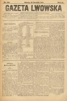 Gazeta Lwowska. 1893, nr 292