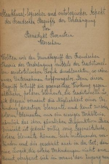 „Structural-logischer und ontologischer Aspekt des Freudschen Begriffs der Verdrängung”