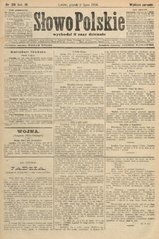 Słowo Polskie (wydanie poranne). 1904, nr 318