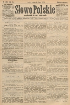 Słowo Polskie (wydanie poranne). 1904, nr 332