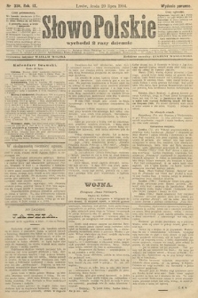 Słowo Polskie (wydanie poranne). 1904, nr 338
