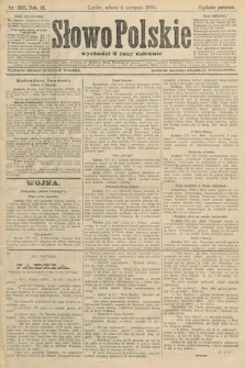 Słowo Polskie (wydanie poranne). 1904, nr 368