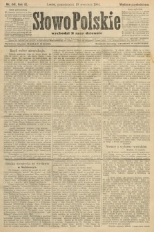 Słowo Polskie (wydanie popołudniowe). 1904, nr 441