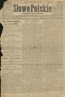 Słowo Polskie (wydanie popołudniowe). 1906, nr 4