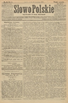 Słowo Polskie (wydanie poranne). 1906, nr 14