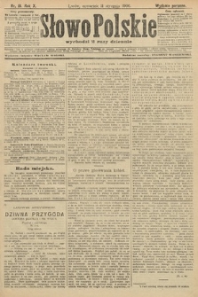 Słowo Polskie (wydanie poranne). 1906, nr 16