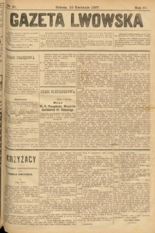 Gazeta Lwowska. 1897, nr 81